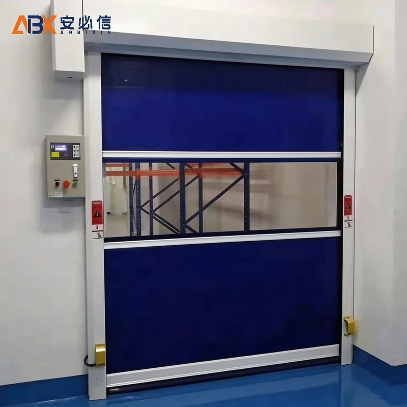 商洛高速门